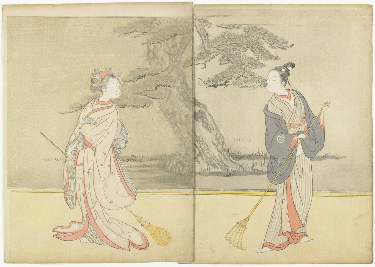 Stampa del calendario di Meiwa 2 e un Mitate del No_ Play Takasago, 1765 da Suzuki Harunobu