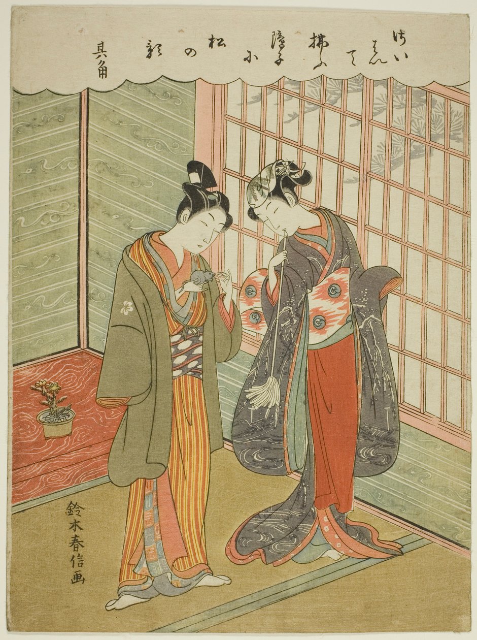 Coppia con un Topo Domestico da Suzuki Harunobu