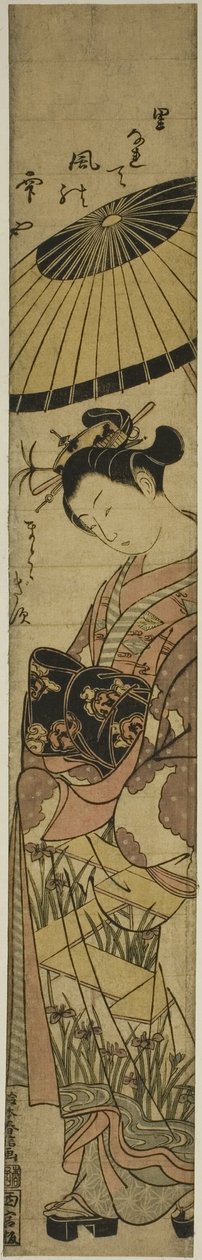 Cortigiana in Parata da Suzuki Harunobu