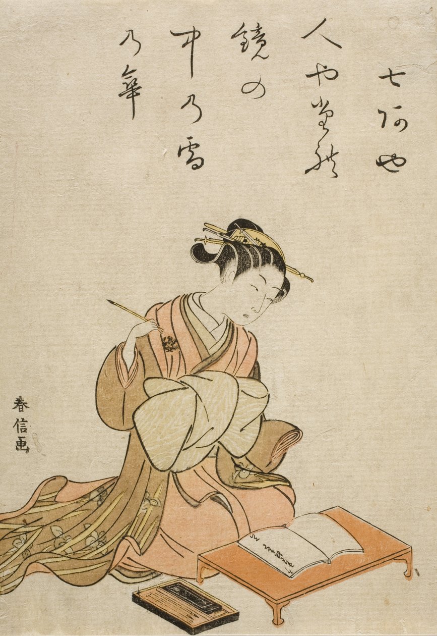 Una cortigiana con la sua poesia da Suzuki Harunobu