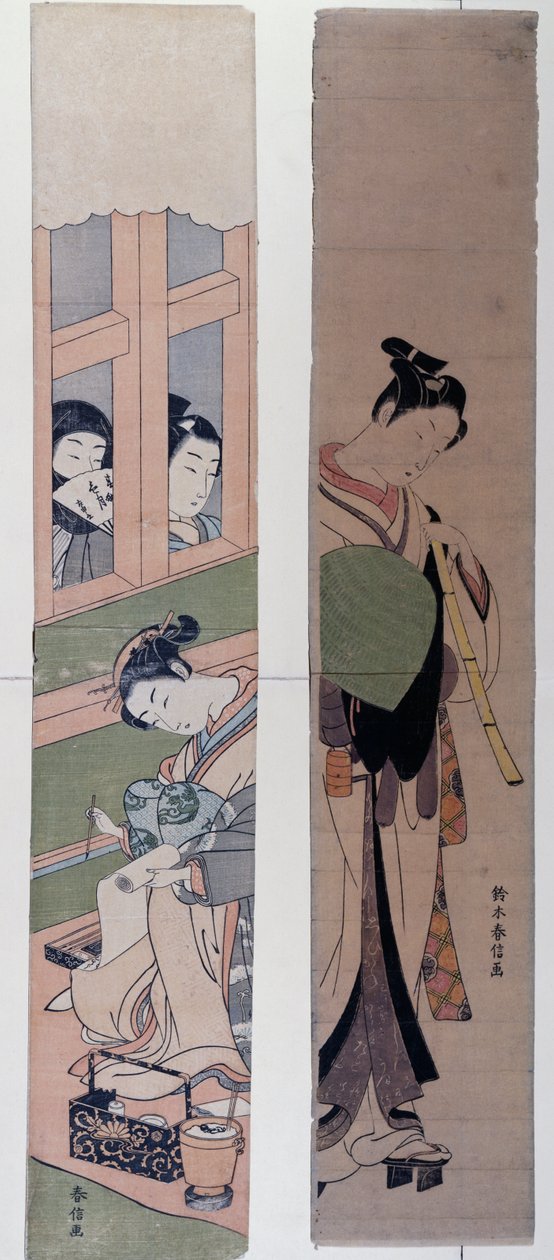 Cortigiane, di Suzuki Harunobu (1725-1770), Giappone da Suzuki Harunobu
