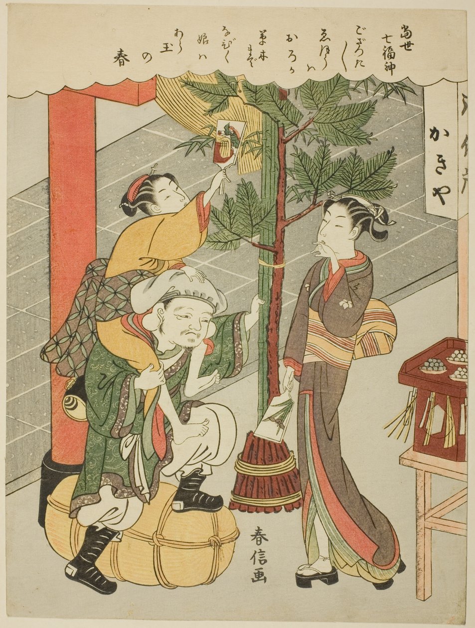 Daikokuten, dalla serie "Le sette divinità della fortuna nella vita moderna (Tosei Shichi Fukujin)". da Suzuki Harunobu
