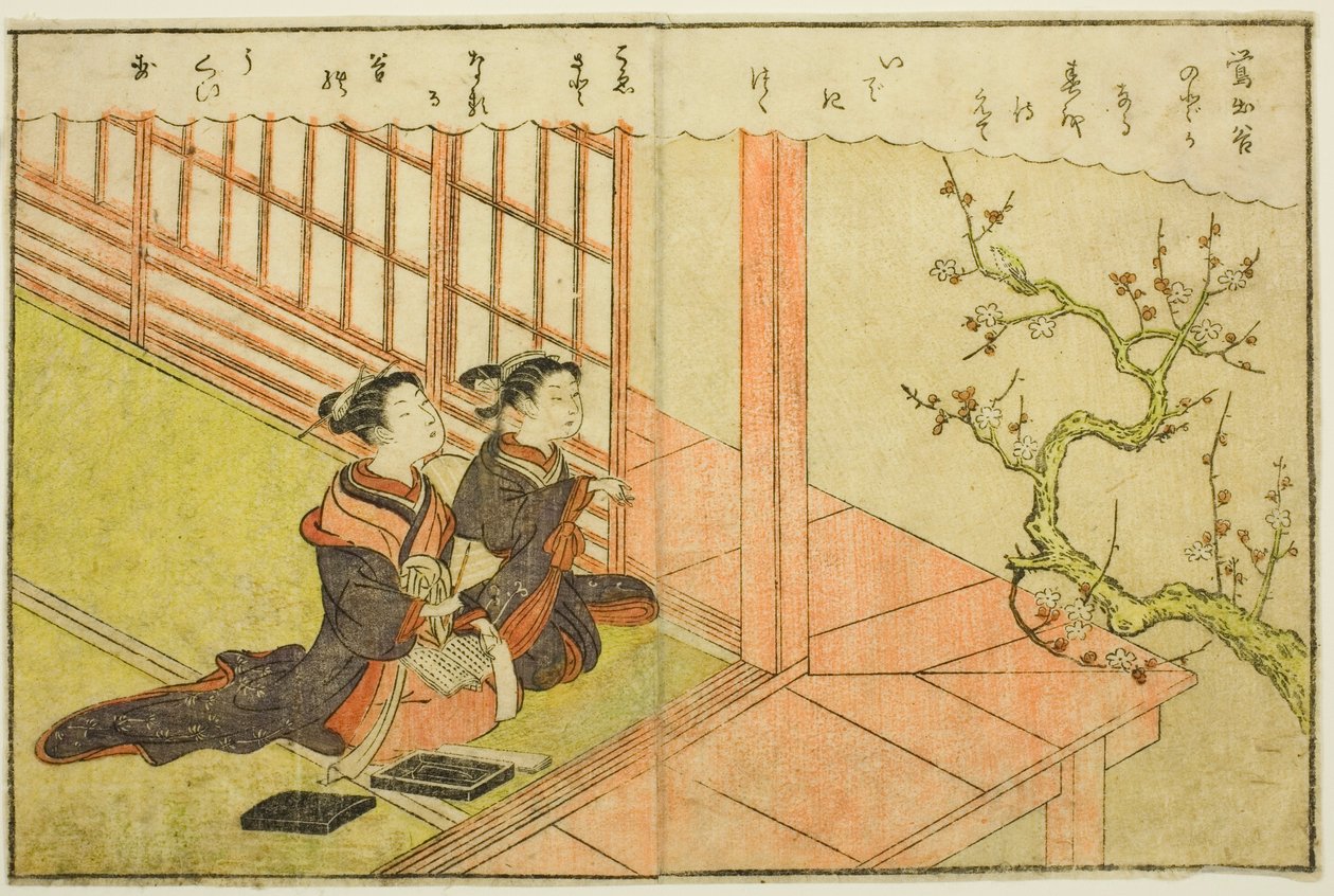 Illustrazione a doppia pagina dal Vol. 1 di "Libro illustrato delle brocche di primavera (Ehon haru no nishiki)" da Suzuki Harunobu