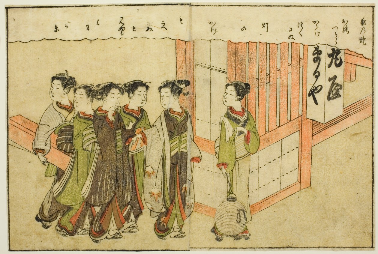 Illustrazione a doppia pagina dal Vol. 1 di "Libro illustrato dei broccati di primavera (Ehon haru no nishiki)" da Suzuki Harunobu