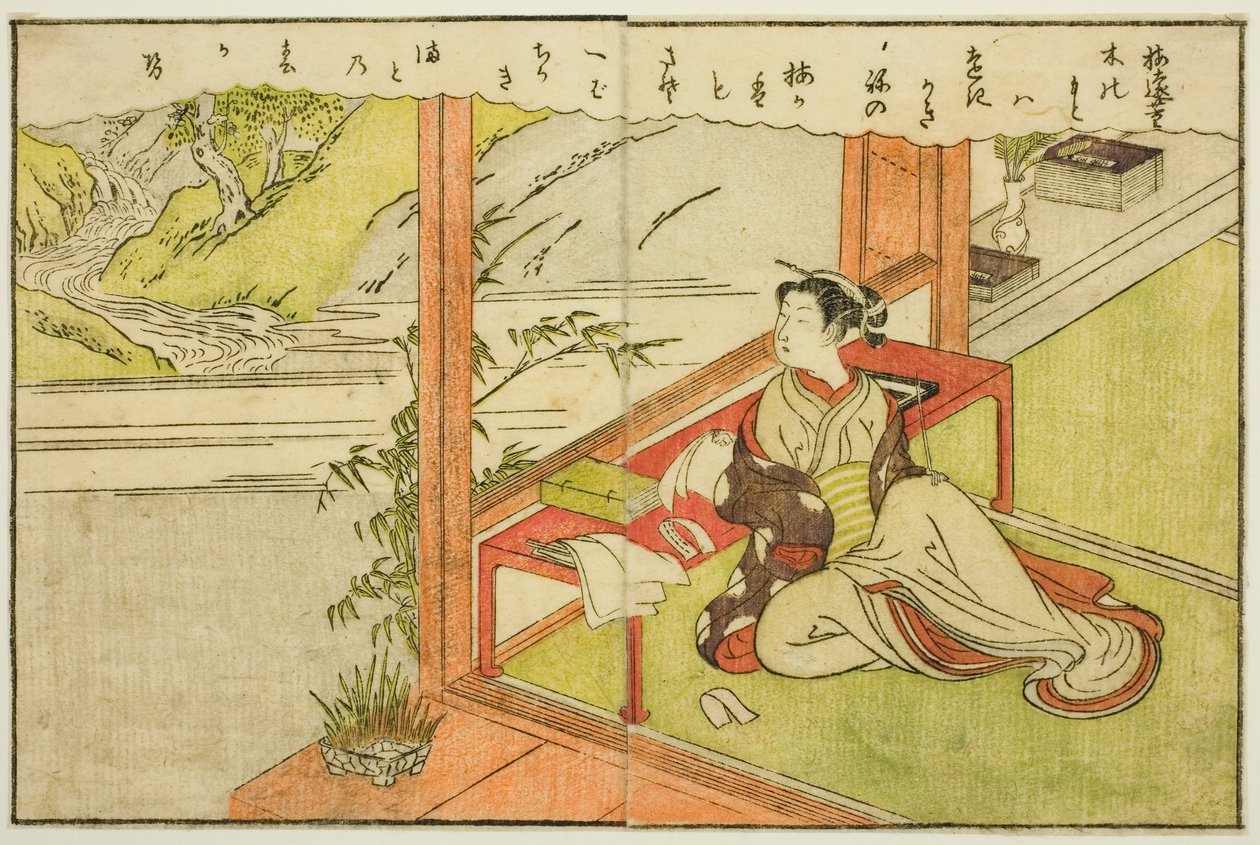 Illustrazione a doppia pagina dal Vol. 2 di "Libro illustrato dei broccati di primavera (Ehon haru no nishiki)" da Suzuki Harunobu