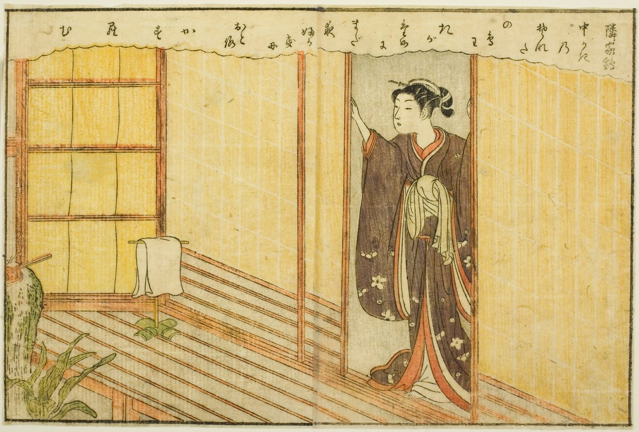 Illustrazione a doppia pagina dal vol. 2 di "Libro illustrato dei broccati di primavera (Ehon haru no nishiki)" da Suzuki Harunobu
