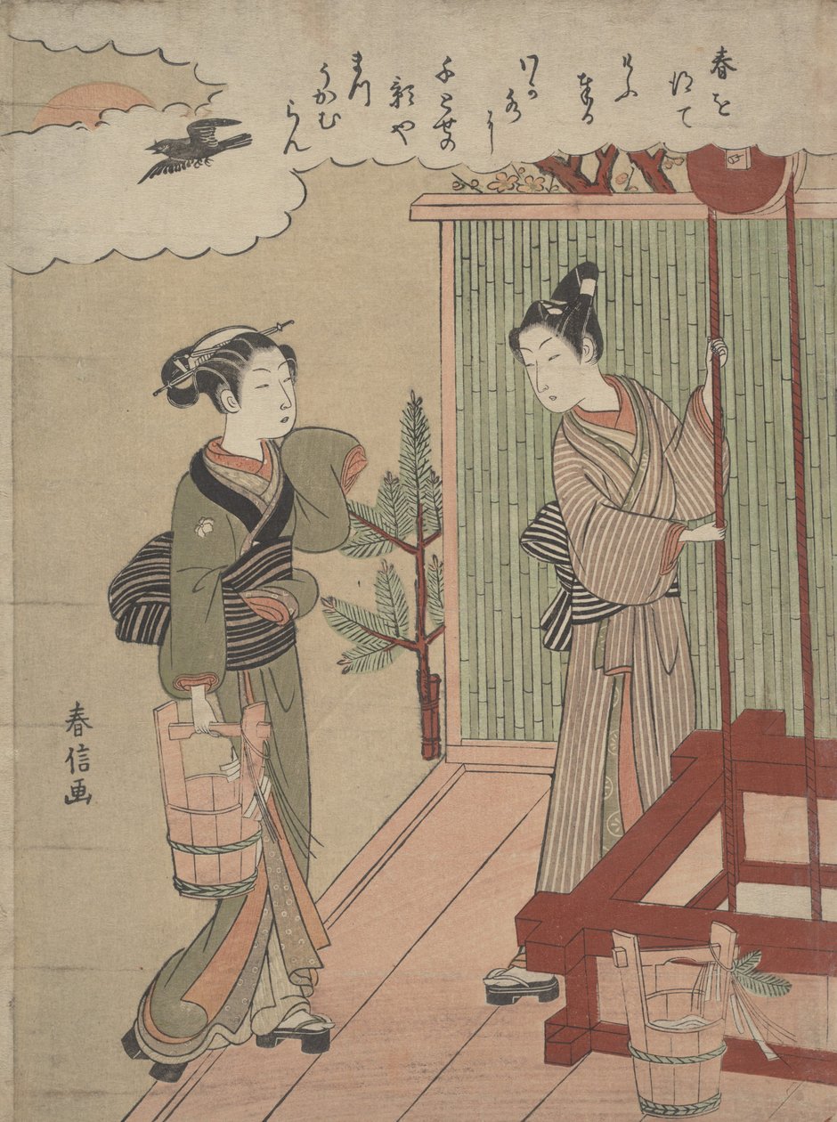 Disegnare la prima acqua del nuovo anno, ca. 1769-70 da Suzuki Harunobu