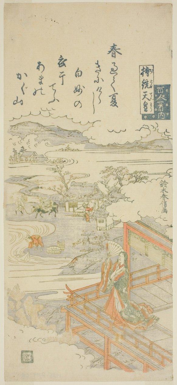 Imperatrice Jito, dalla serie "Cento poesie di cento poeti" da Suzuki Harunobu