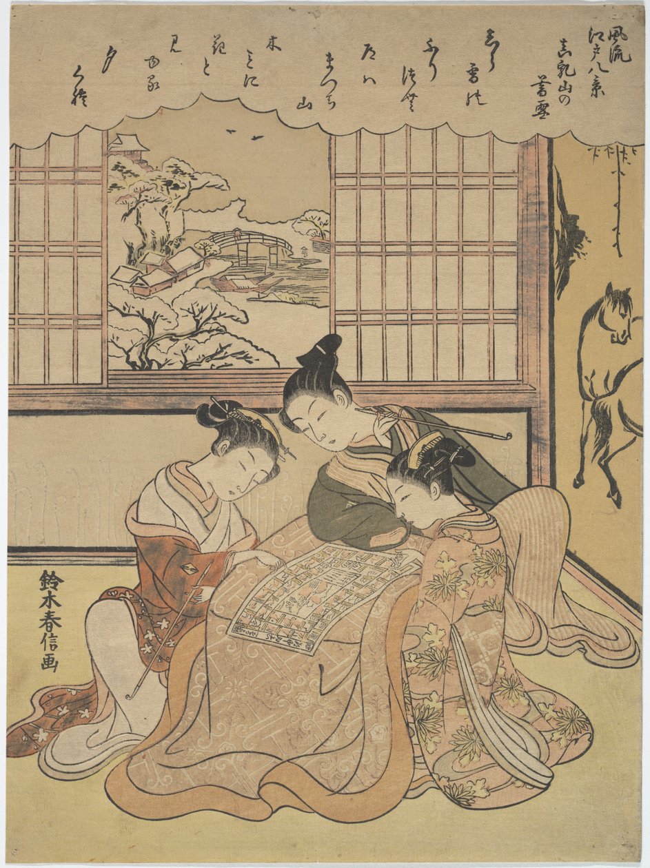 Neve serale sulla collina Matsuchi, dalla serie Otto vedute alla moda di Edo (Furyu Edo hakkei) da Suzuki Harunobu