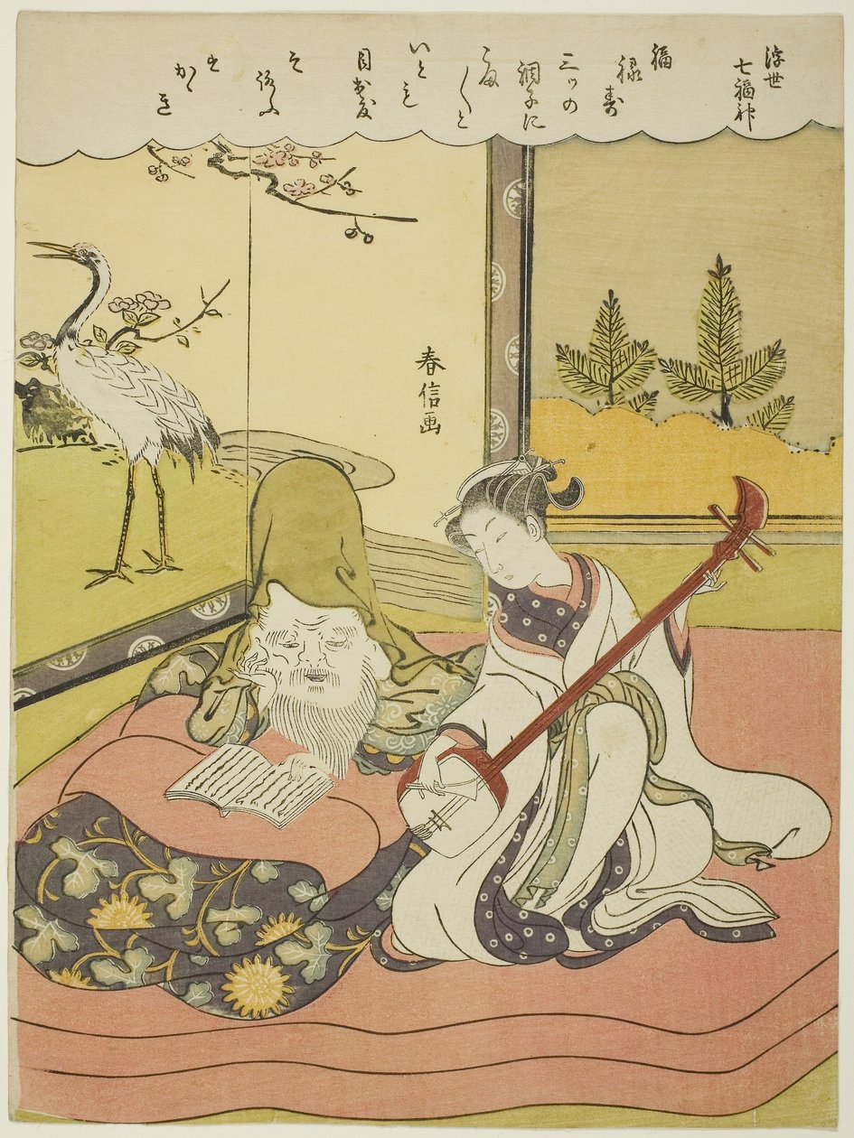 Fukurokuju, dalla serie I Sette Dei della Buona Fortuna nel Mondo Fluttuante da Suzuki Harunobu