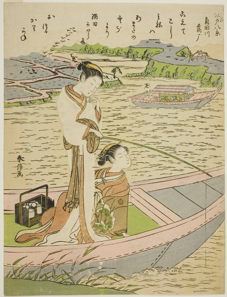 Oche che scendono sul fiume Sumida (Sumidagawa no rakugan), dalla serie "Otto vedute alla moda di Edo (Furyu Edo hakkei)" da Suzuki Harunobu