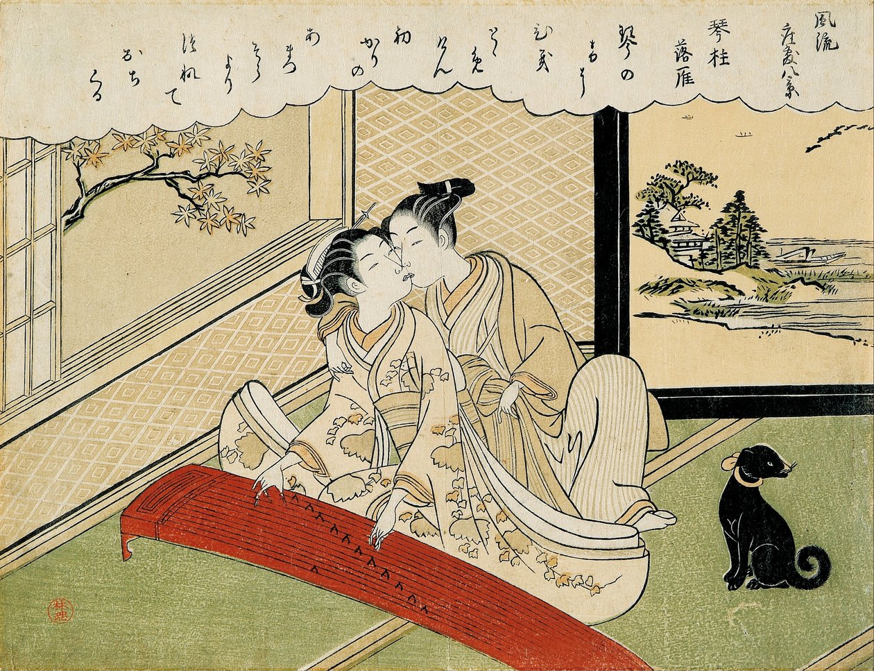 Oche che scendono sui ponti di koto (Kotoji rakugan) dal set 