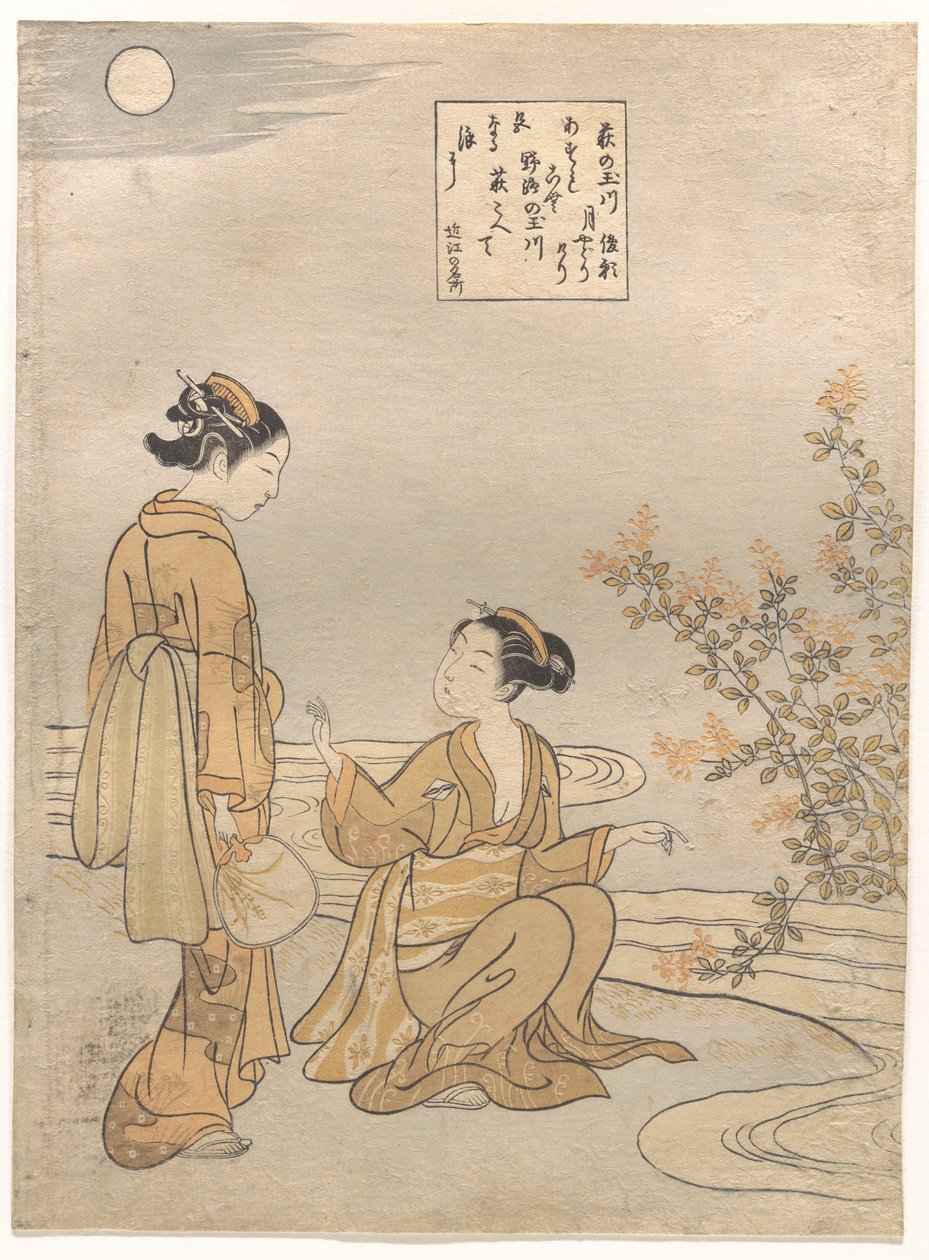 Tamagawa del trifoglio cespuglioso da Suzuki Harunobu