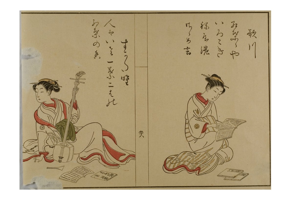 Bellezze in stile Harunobu che leggono e posano con samisen da Suzuki Harunobu
