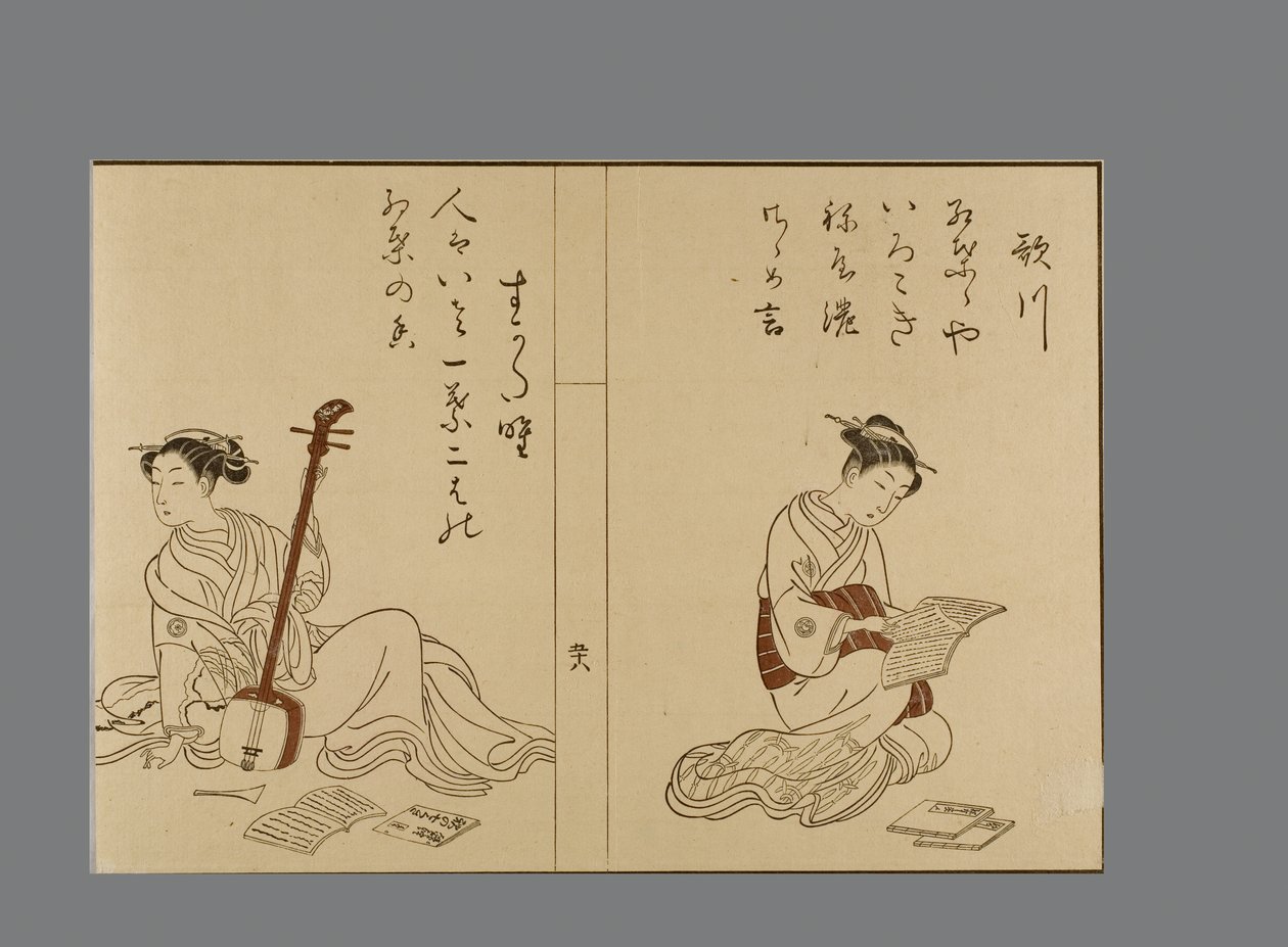 Bellezze in stile Harunobu che leggono e posano con samisen da Suzuki Harunobu