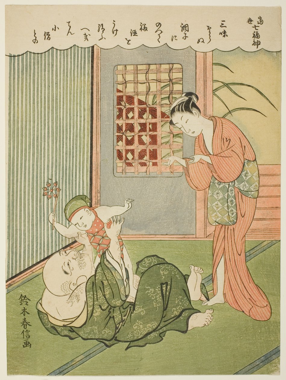 Hotei, dalla serie "I sette dei della buona fortuna nella vita moderna (Ukiyo shichi fukujin)" da Suzuki Harunobu
