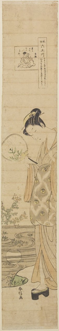 Fiume Gioiello di Noji, metà del XVIII secolo da Suzuki Harunobu