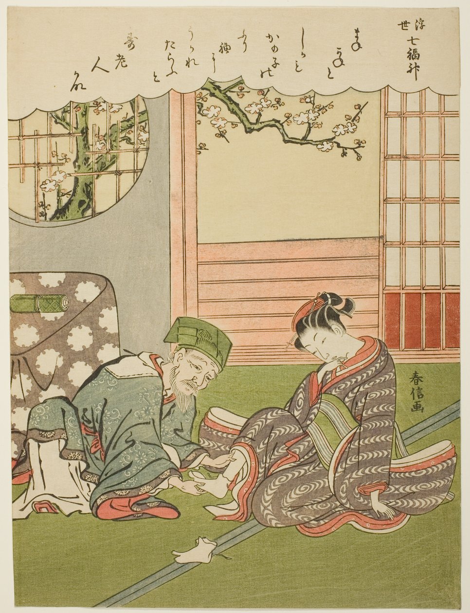 Jurojin, dalla serie "I Sette Dei della Fortuna nel Mondo Fluttuante (Ukiyo Shichi Fukujin)" da Suzuki Harunobu