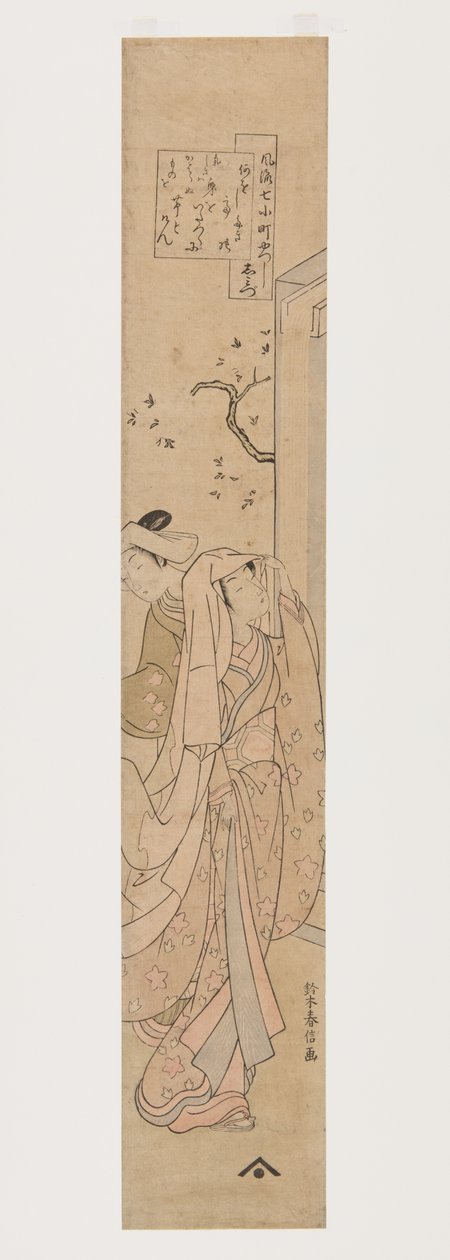 Komachi al tempio Kiyomizu da Suzuki Harunobu