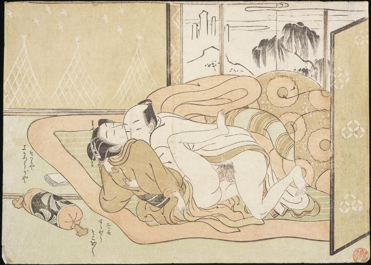 Amanti da Suzuki Harunobu