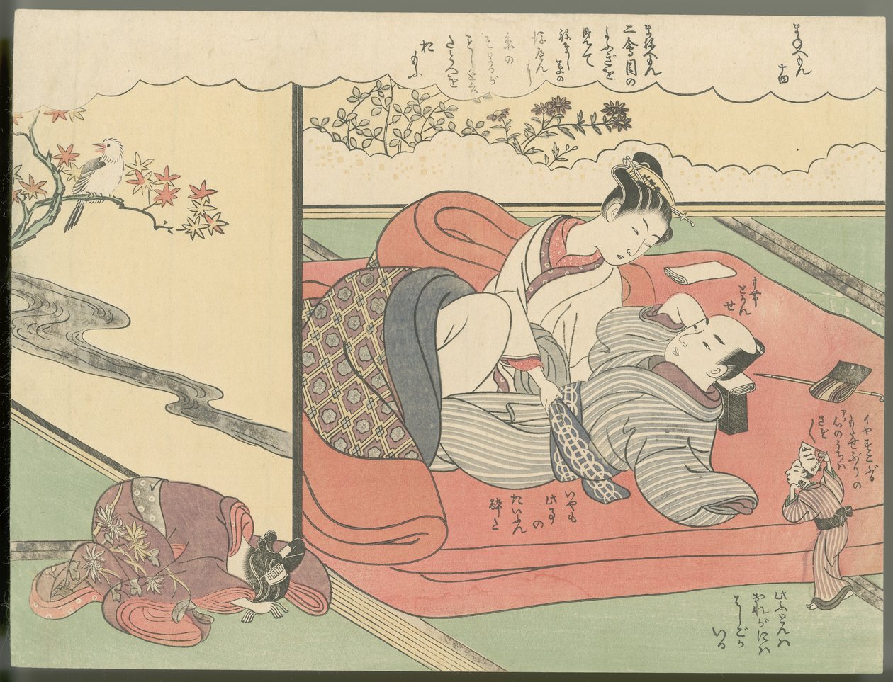 Numero 14 da Suzuki Harunobu