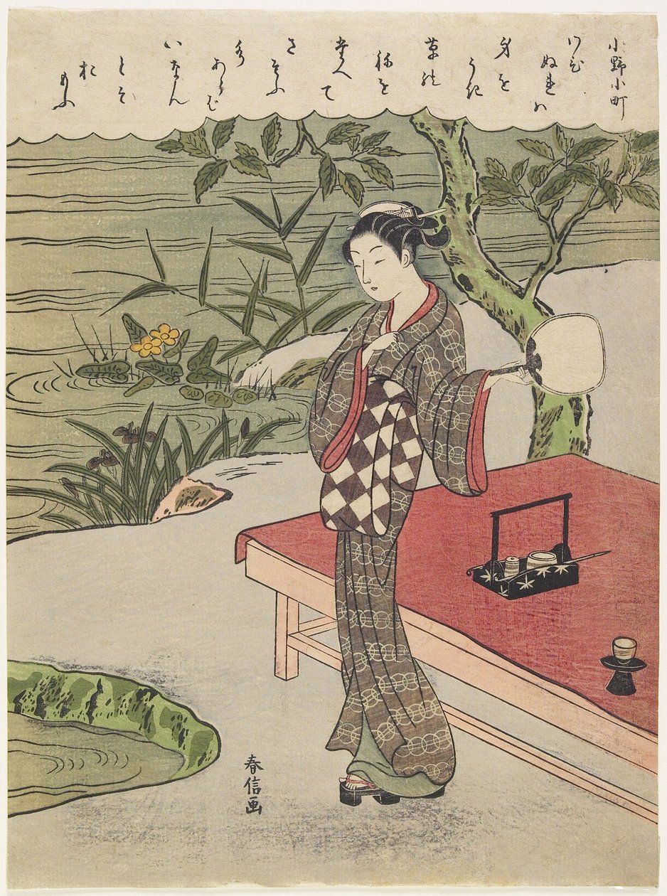 Ono no Komachi, c. 1767 da Suzuki Harunobu
