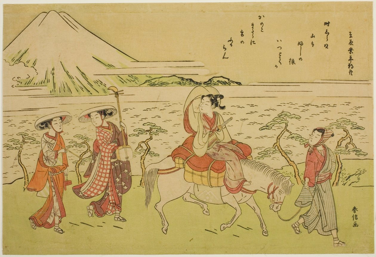 Parodia del viaggio di Ariwara no Narihira verso l