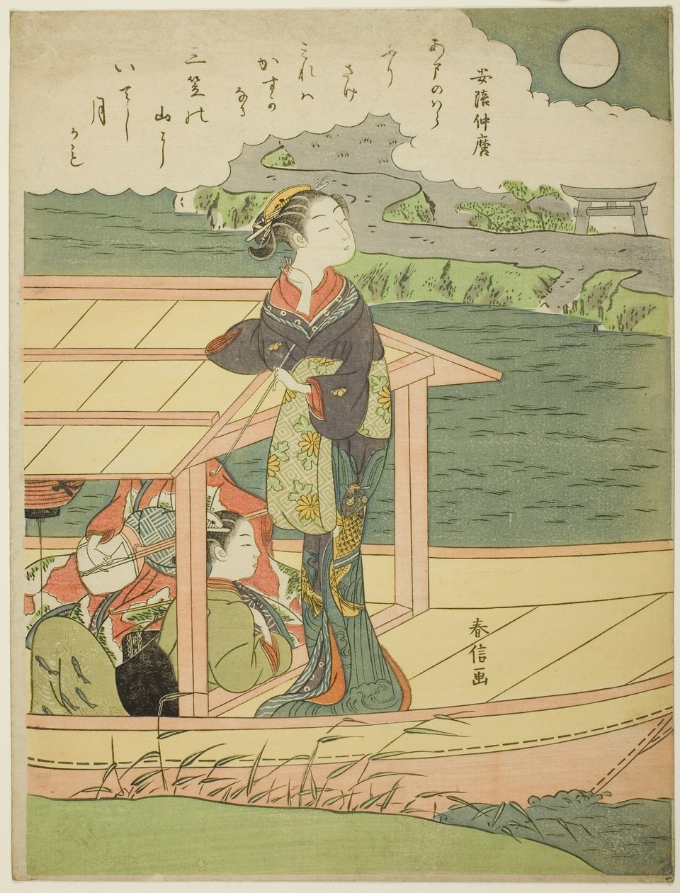 Poesia di Abe no Nakamaro, da una serie senza titolo di Cento poesie di cento poeti da Suzuki Harunobu