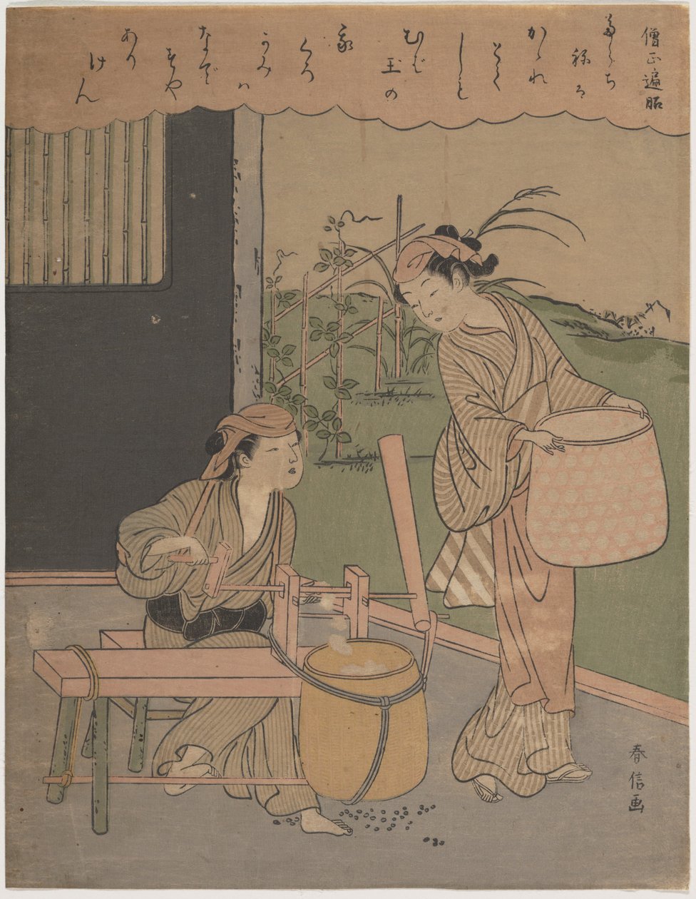 Poesia di Henjō Sōjō da Suzuki Harunobu