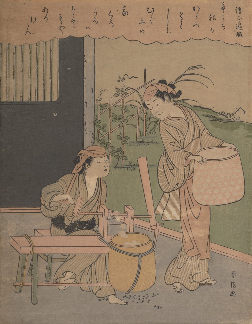Poesia di Henjo Sojo da Suzuki Harunobu