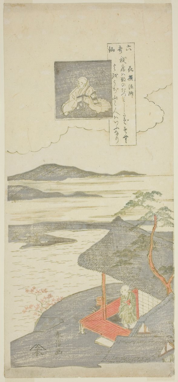Poesia di Kisen Hoshi, dalla serie "Sei poeti famosi" da Suzuki Harunobu
