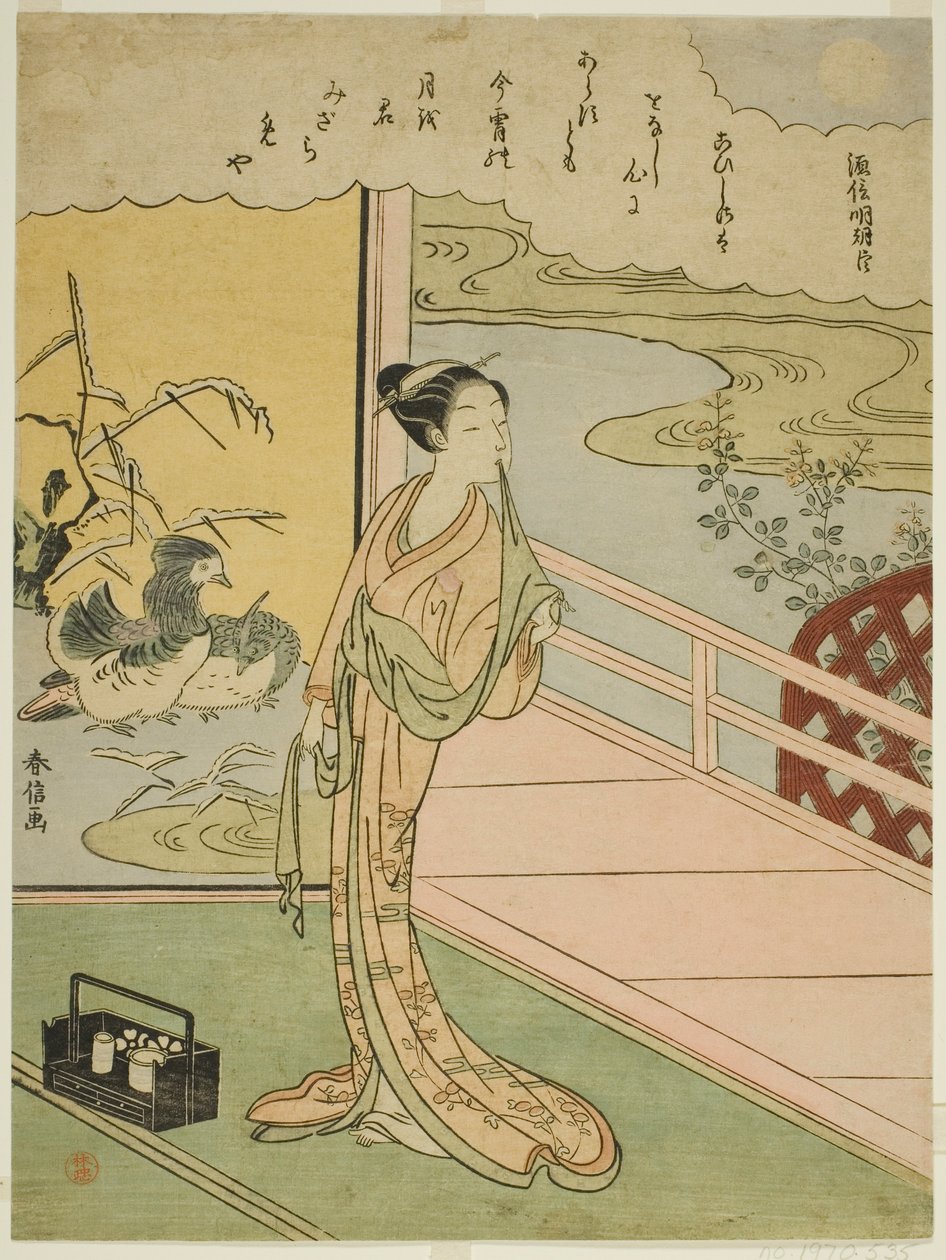 Poesia di Minamoto no Saneakira Ason, da una serie senza titolo di Trentasei Poeti Immortali da Suzuki Harunobu