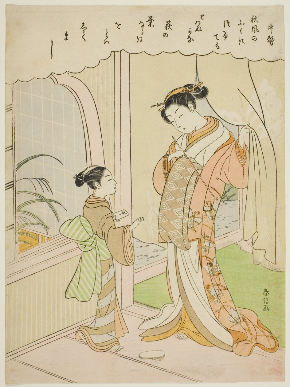 Poesia di Nakatsukasa, da una serie senza titolo di Trentasei Poeti Immortali da Suzuki Harunobu