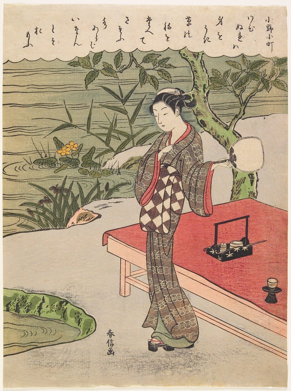 Poesia di Ono no Komachi da Suzuki Harunobu