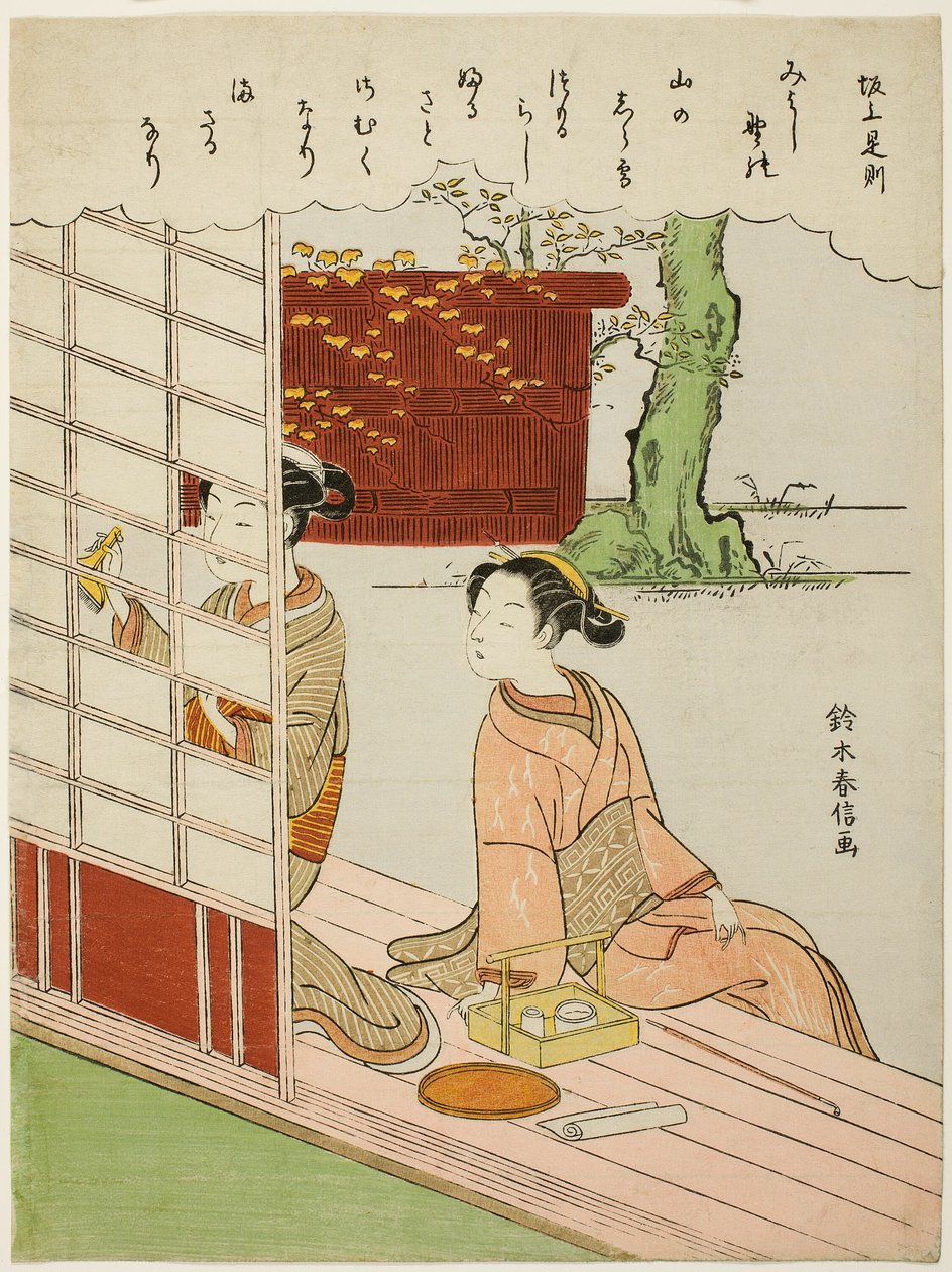 Poesia di Sakanoue no Korenori, dalla serie senza titolo dei Trentasei Poeti Immortali da Suzuki Harunobu