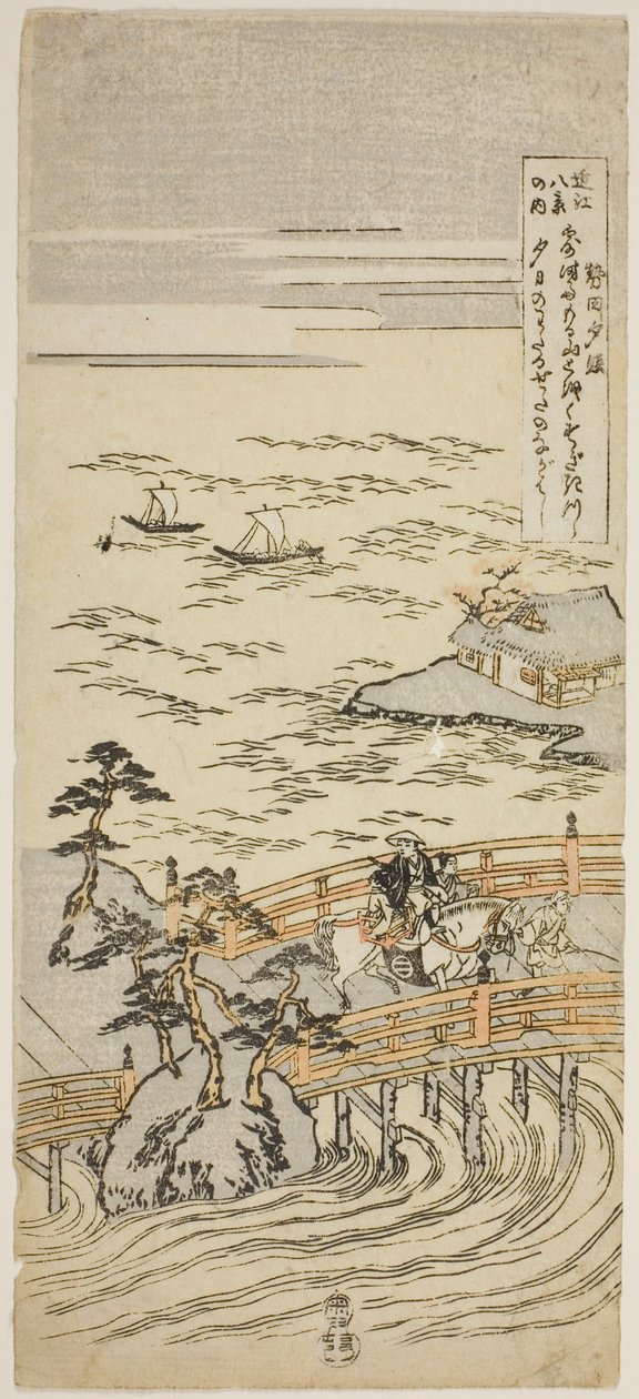 Bagliore del tramonto a Seta (Seta sekisho), dalla serie "Otto vedute di Omi (Omi hakkei no uchi)" da Suzuki Harunobu