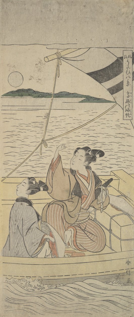 Porto di Takasago, ca. 1760 da Suzuki Harunobu