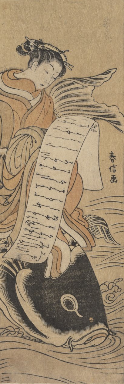 Il Bijin Kinko, ca. 1766 da Suzuki Harunobu