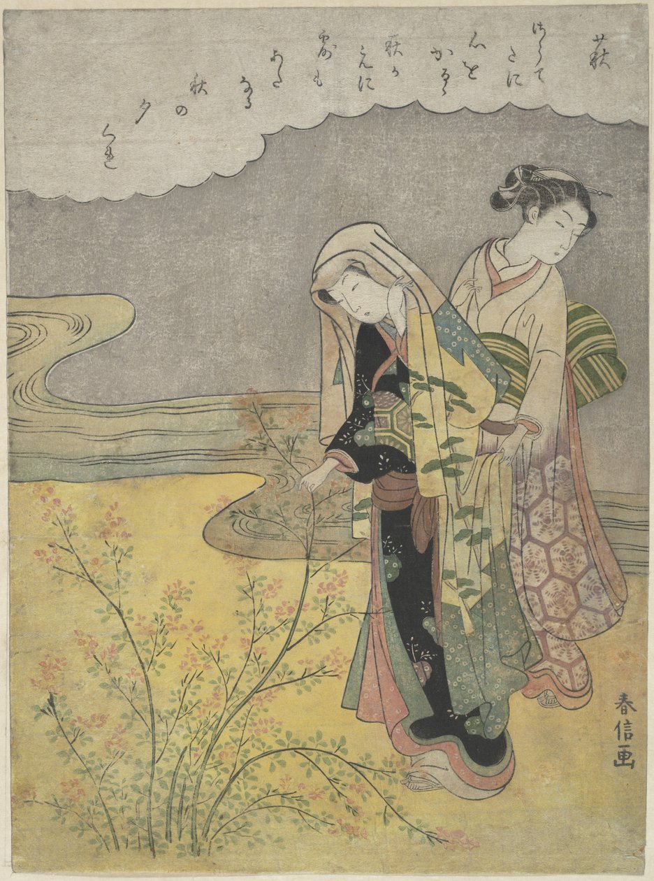 Il trifoglio arbustivo (Hagi) da Suzuki Harunobu