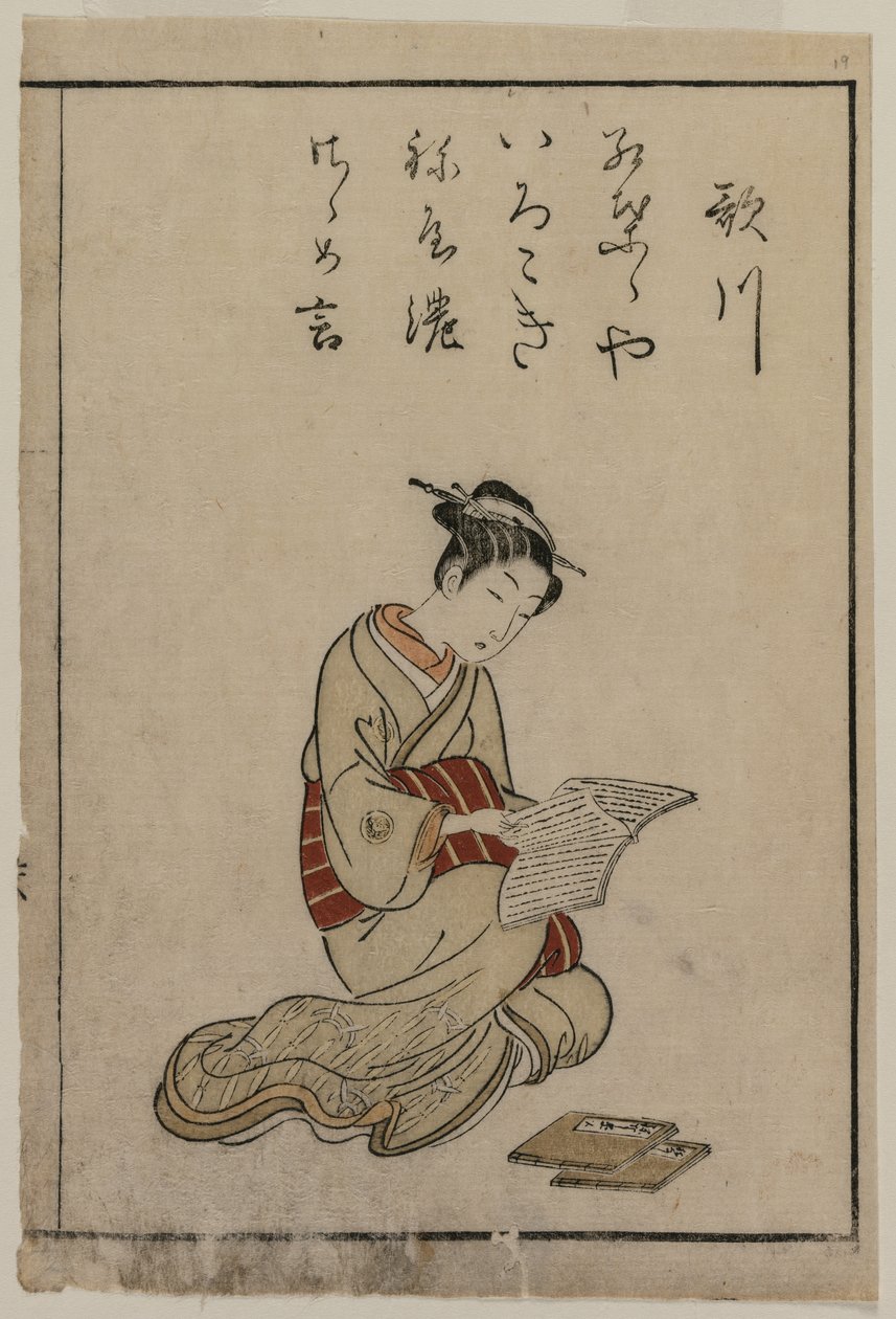 La cortigiana da una collezione di belle donne di Yoshiwara da Suzuki Harunobu