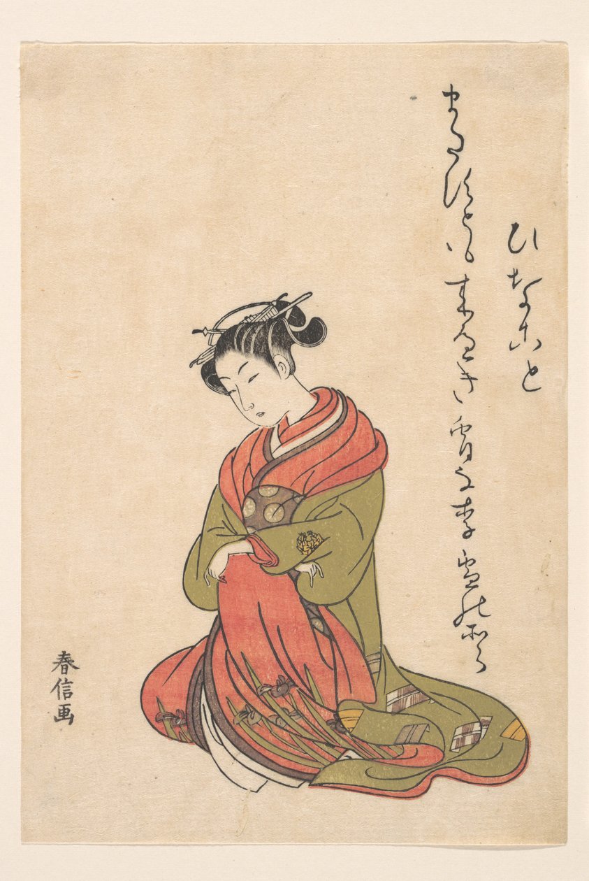 La cortigiana Itsuhata con la sua pipa da Suzuki Harunobu