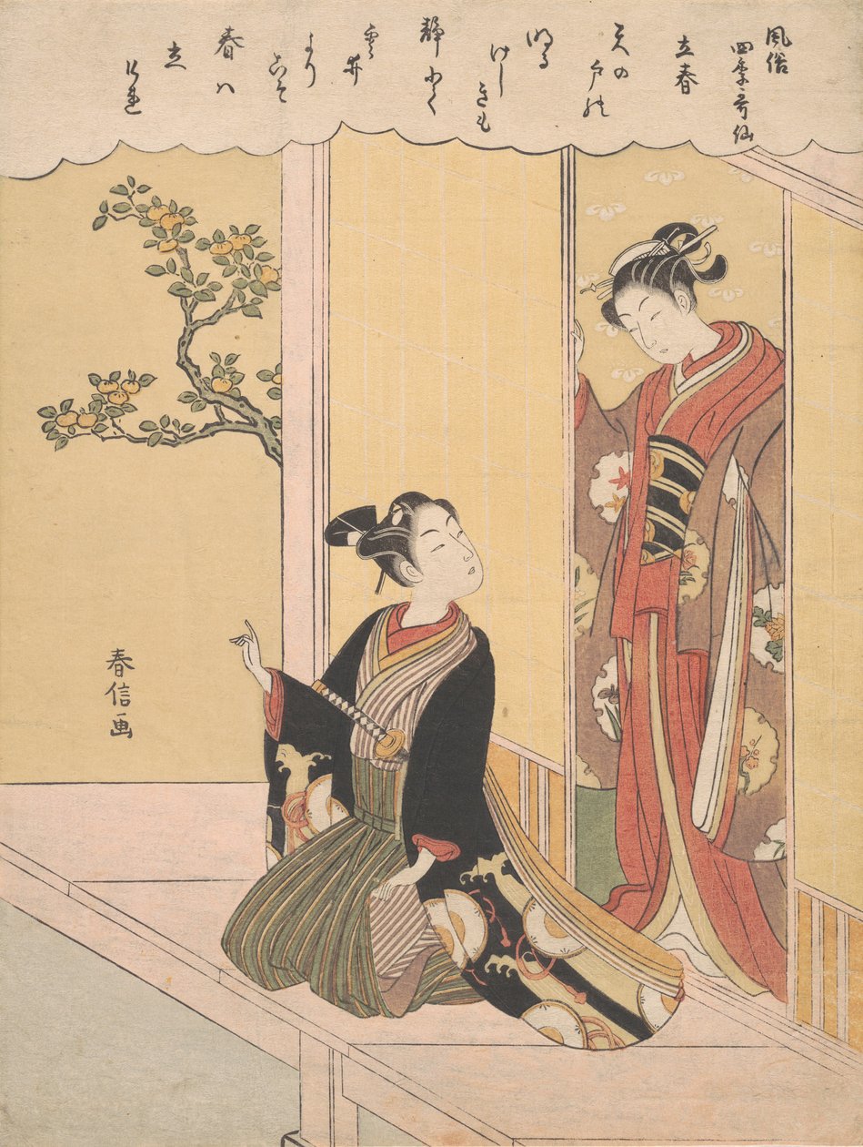 Il primo giorno di primavera Risshun, dalla serie Immortali poetici alla moda da Suzuki Harunobu
