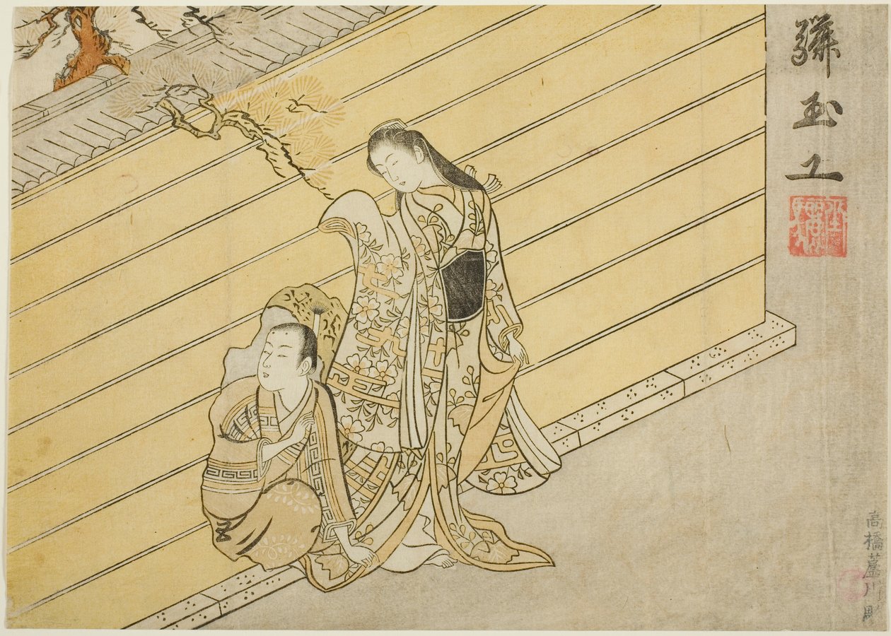 Il buco nel muro da Suzuki Harunobu