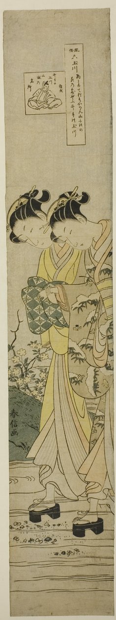 Il fiume gioiello a Ide (Ide no Tamagawa), dalla serie "Sei fiumi gioiello nei costumi popolari (Fuzoku Mu Tamagawa)" da Suzuki Harunobu