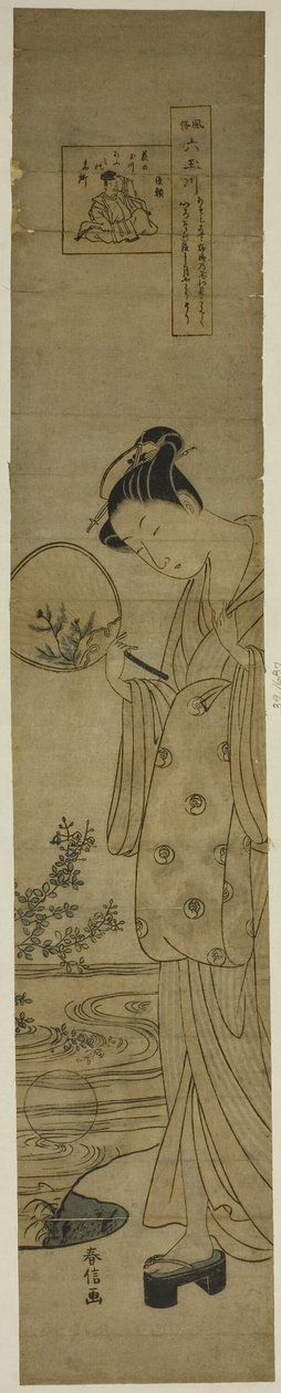 Il fiume delle gemme di trifoglio (Hagi no Tamagawa), dalla serie "Sei fiumi di gemme nei costumi popolari (Fuzoku Mu Tamagawa)" da Suzuki Harunobu