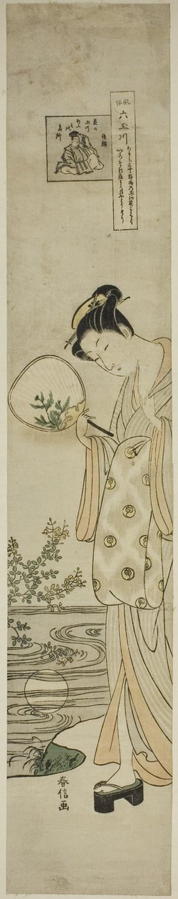 Il Fiume Gioiello dei Trifogli (Hagi no Tamagawa), dalla serie "Sei Fiumi Gioiello nei Costumi Popolari (Fuzoku Mu Tamagawa)" da Suzuki Harunobu