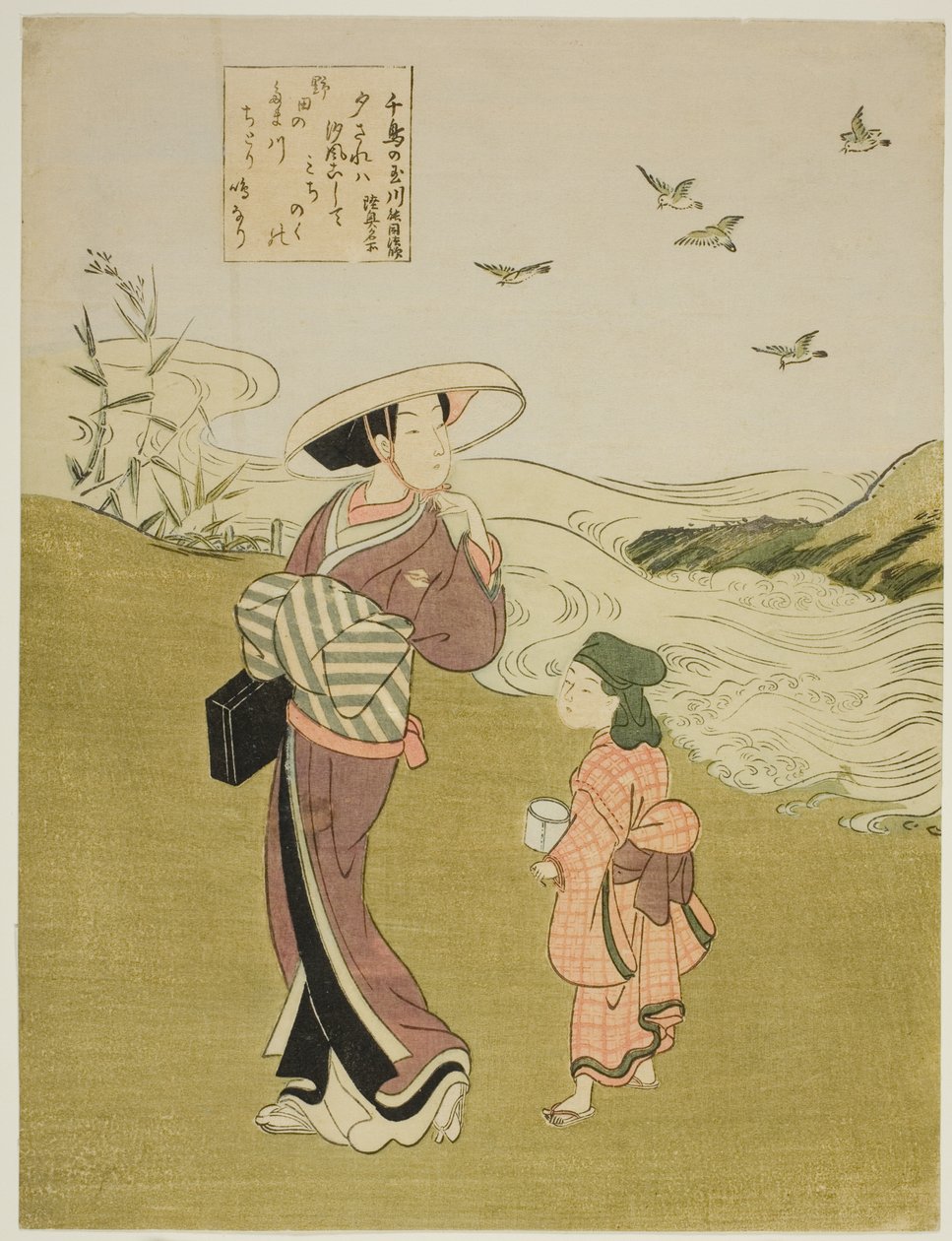 Il Fiume delle Piviere (Chidori no Tamagawa), da una serie senza titolo di Sei Fiumi di Gioielli da Suzuki Harunobu