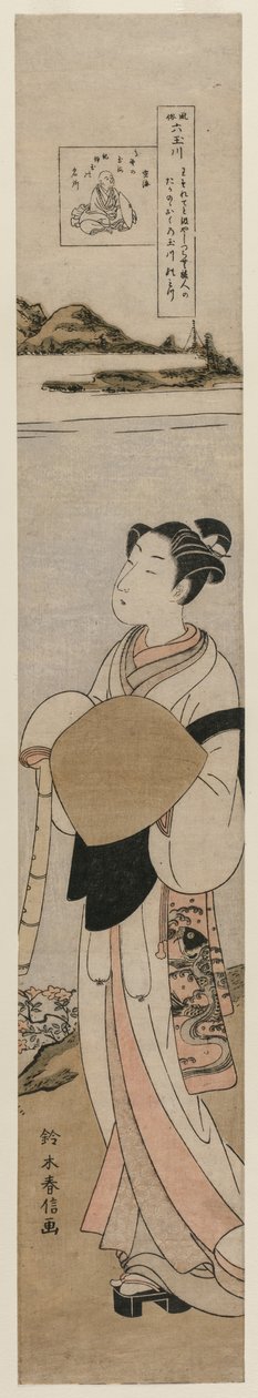 Il sacerdote Kukai presso il fiume Tama al Monte Koya (Dalla serie I sei fiumi Tama nella vita quotidiana) da Suzuki Harunobu
