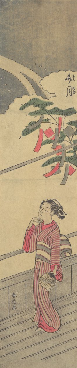 Il settimo mese Fumizuki, ca. 1765 da Suzuki Harunobu