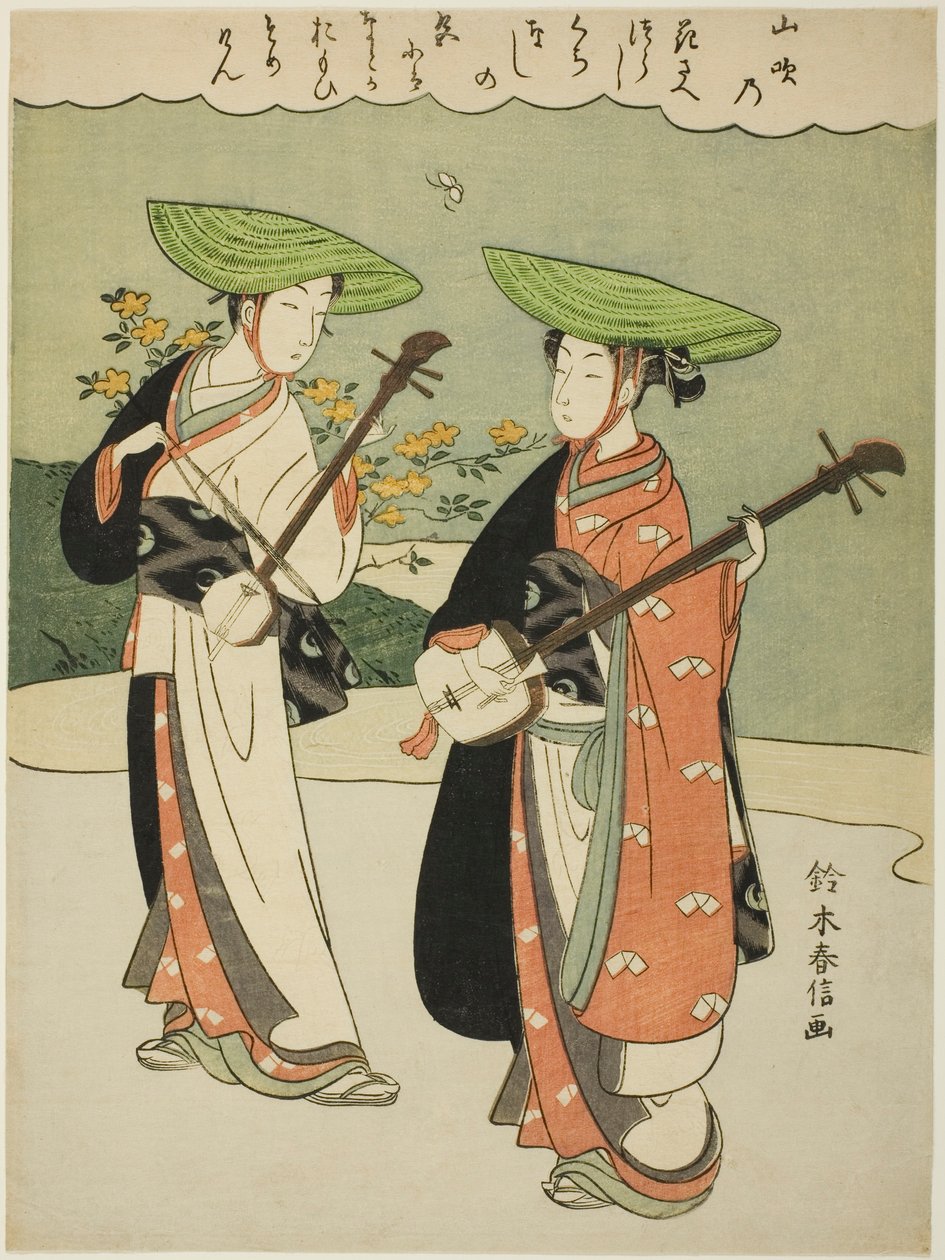 Due musicisti itineranti da Suzuki Harunobu